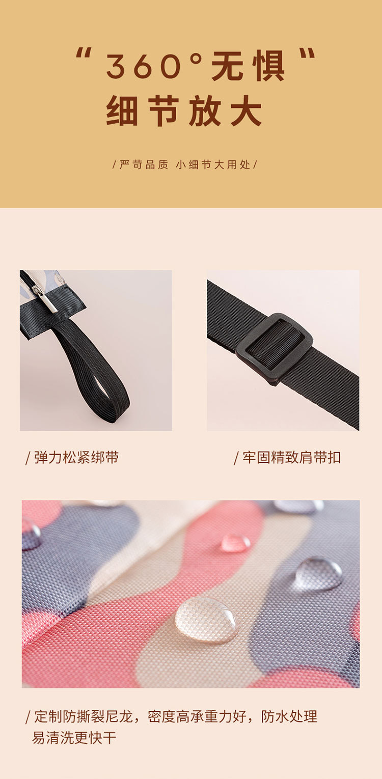 日本折叠购物包袋抽绳大容量单肩环保袋防水衣物行李包收纳手提袋详情8