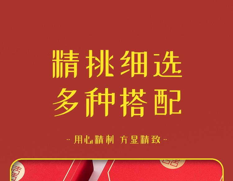 伴手礼女伴娘结婚婚礼实用回礼订婚姐妹团宾客高级感礼盒生日礼品详情3