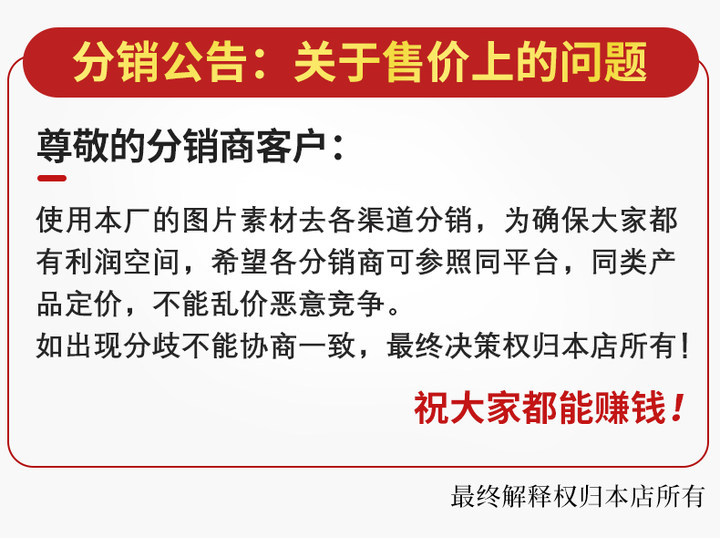 乔迁之喜装饰门贴磁吸新居搬家入宅新房入户门布置装饰创意小对联详情14