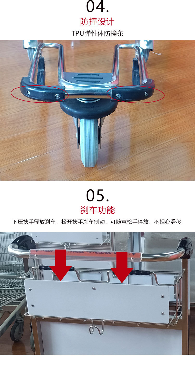 Supply stainless steel airport luggage carts, hotel luggage carts, and stainless steel airport trolleys pic 14