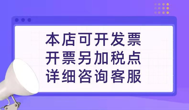 2024新款高端碎花棉绸连衣裙女夏气质妈妈遮肚子大码连衣裙长裙子详情1
