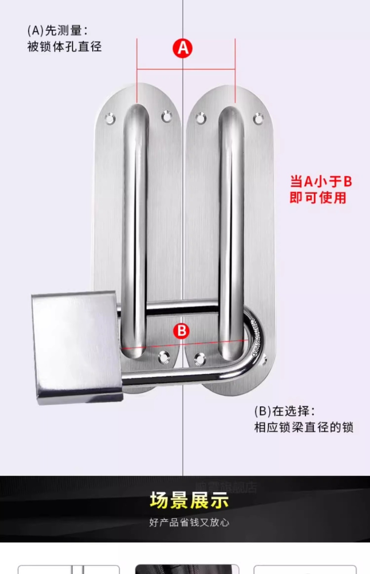 Stainless steel padlock, waterproof, rust-proof and anti-picking lock, dormitory cabinet lock, old-fashioned household door anti-theft door lock, exposed installation pic 18