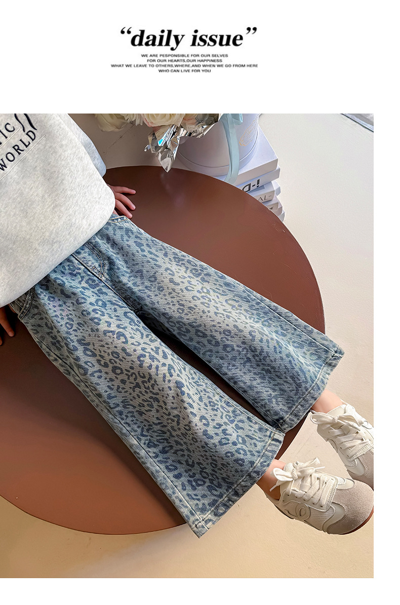 女童裤子2025新款儿童春装春秋季洋气时髦牛仔裤女宝宝豹纹阔腿裤详情8