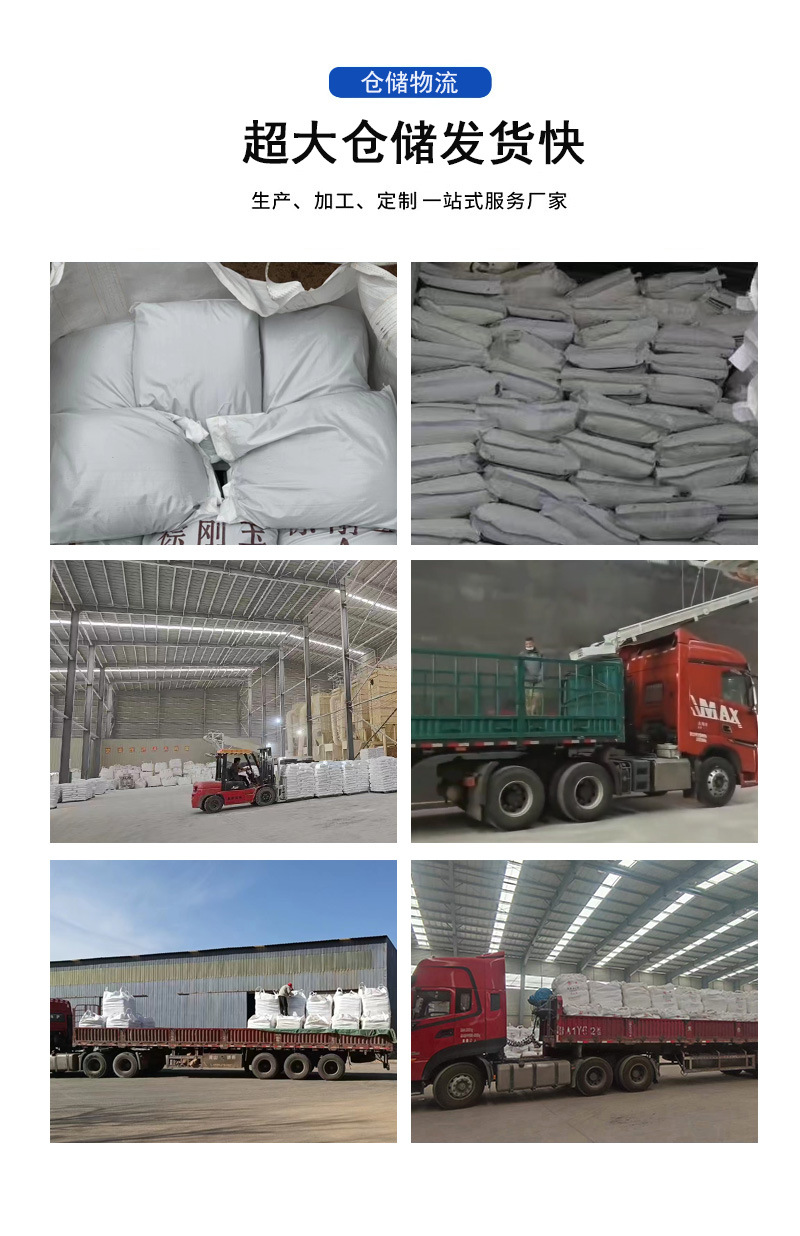 白色抛光鹅卵石 园林景观铺路工程石 自然白雨花石 滚磨石子详情11