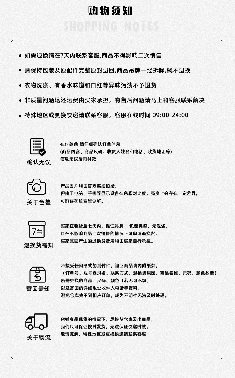 APO男装|美式高街复古水洗做旧破洞牛仔裤男潮流痞帅宽松直筒长裤详情9