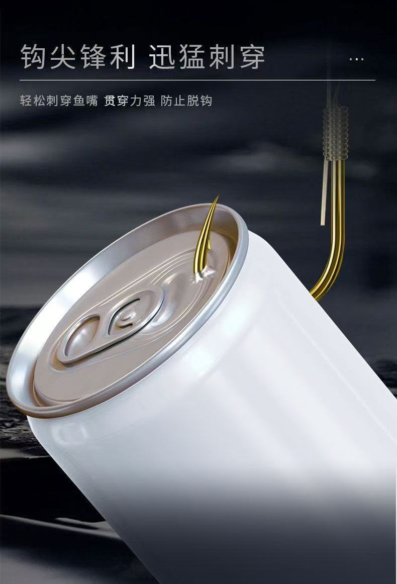 25厘米成品子线双钩绑好子线钩金袖钩金海夕有刺伊豆渔具短子线详情5