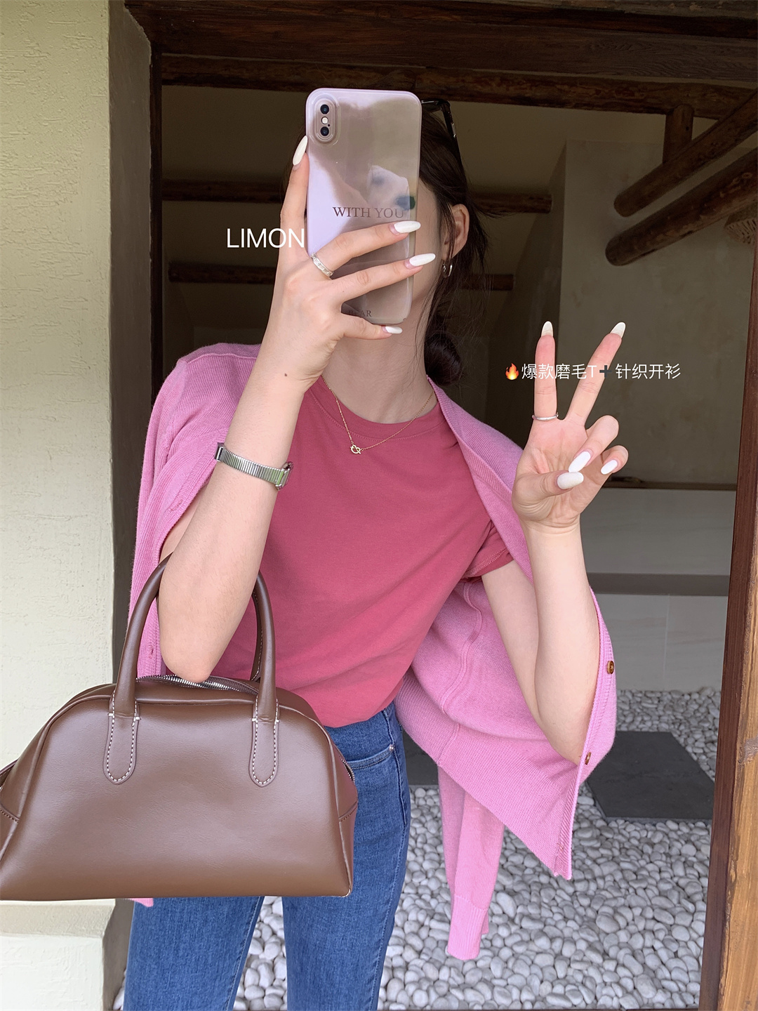 THE LEMON柠檬绿茶正肩磨毛短袖t恤女2024秋季新款百搭上衣打底衫详情57