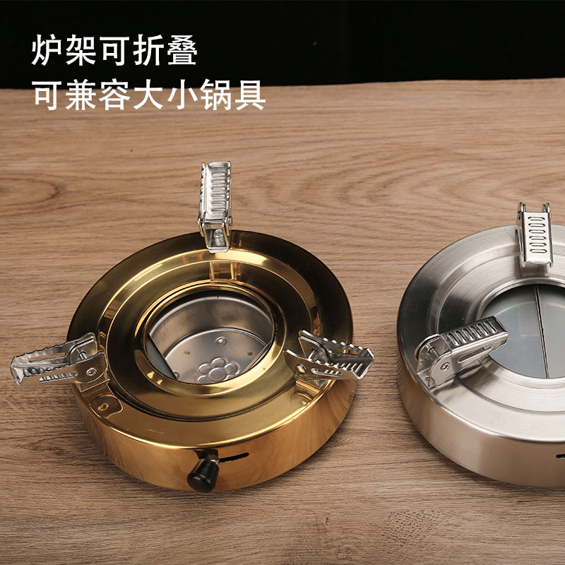 Dry pot utensils, solid alcohol stove, snowflake stainless steel dry pot, high-end hotel restaurant single-person small hot pot set pic 6