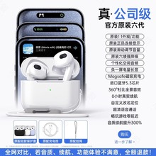 /华为手机适用5大屏双摄智能电话手表官方青少年批发详情18