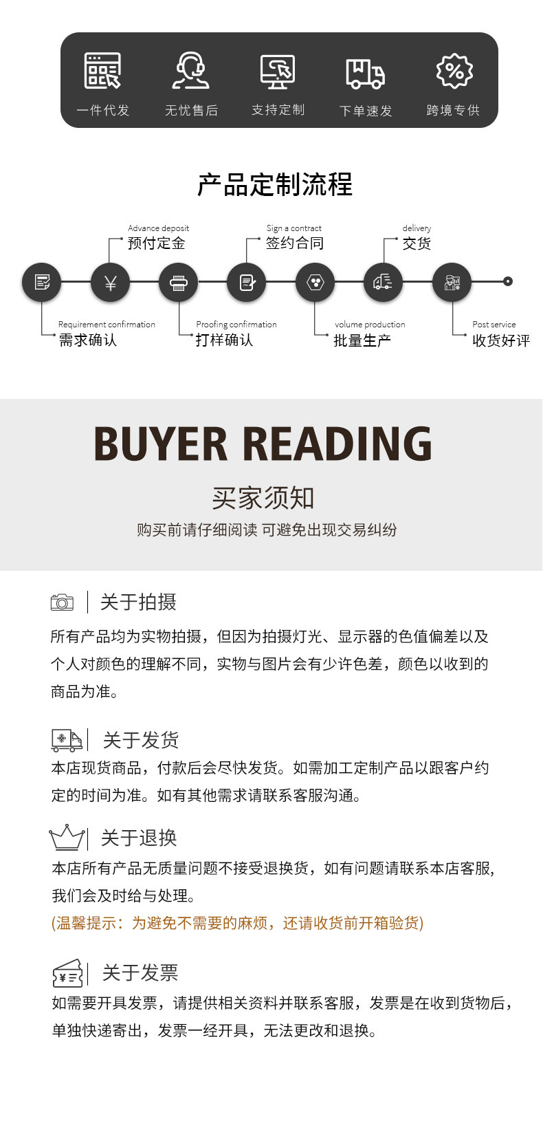 2cm天然水晶粉白紫水晶球无孔圆珠diy饰品配件散珠风水球家居摆件详情19