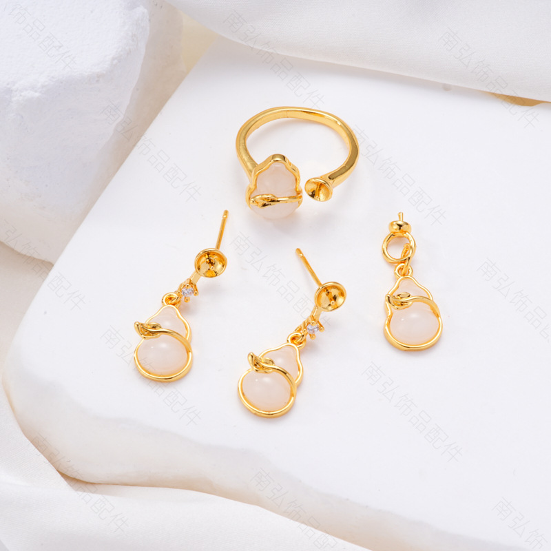 Pearl ring, earneedle pendant, micro-inlaid three-piece set, empty stand, natural stone gourd, oil-dripping crushed shells, DIY gourd element pic 5