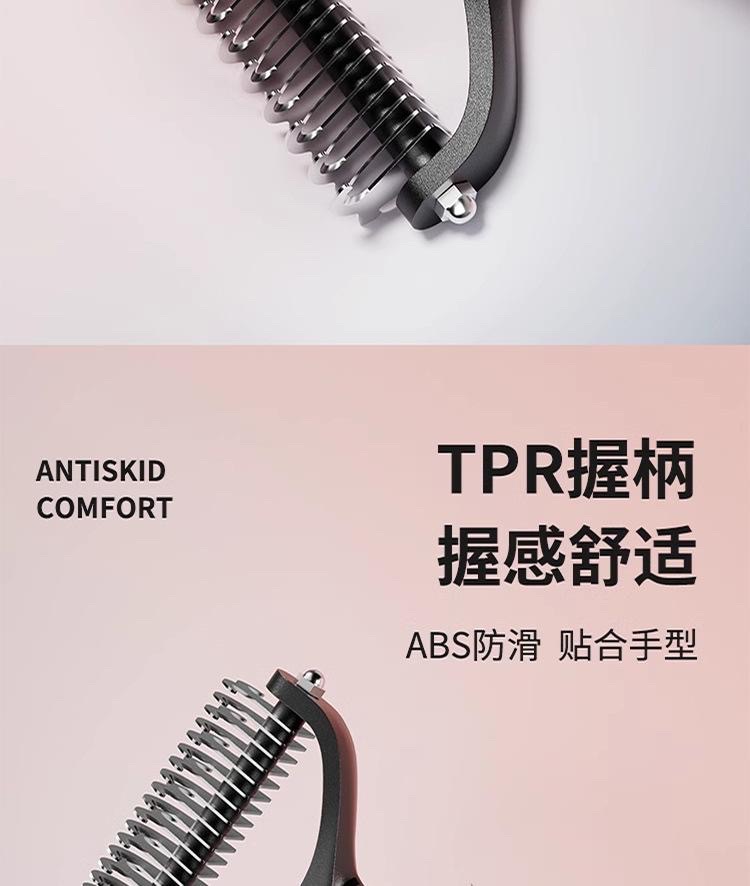 Cross-border pet knot comb, cat and dog hair removal comb, hair removal comb, dog comb, cat comb, pet comb pic 5