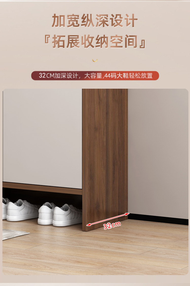 #实木鞋柜家用门口新款2024室内简易收纳柜入户玄关柜多层鞋详情6