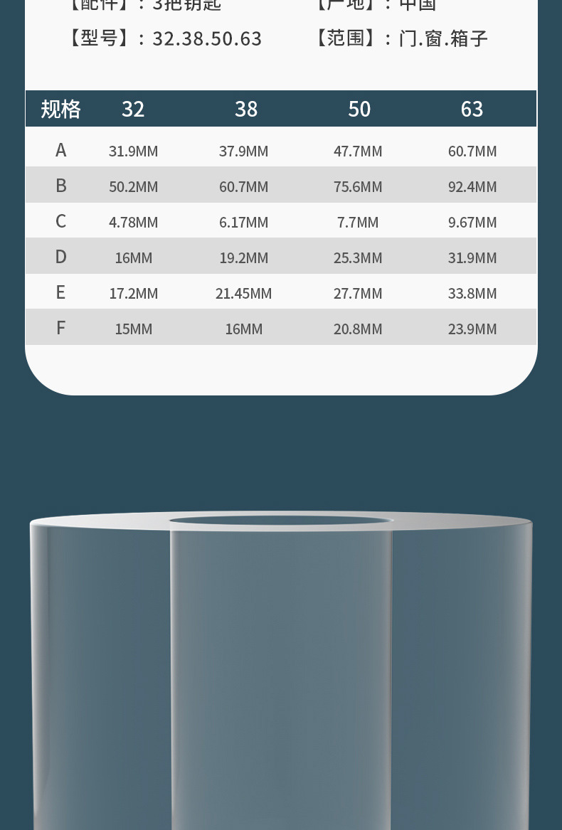 厂家直销喷塑弧形铜芯挂锁 单开弹子锁户外锁头 家用工业安全防盗挂锁 高强度耐用挂锁详情12