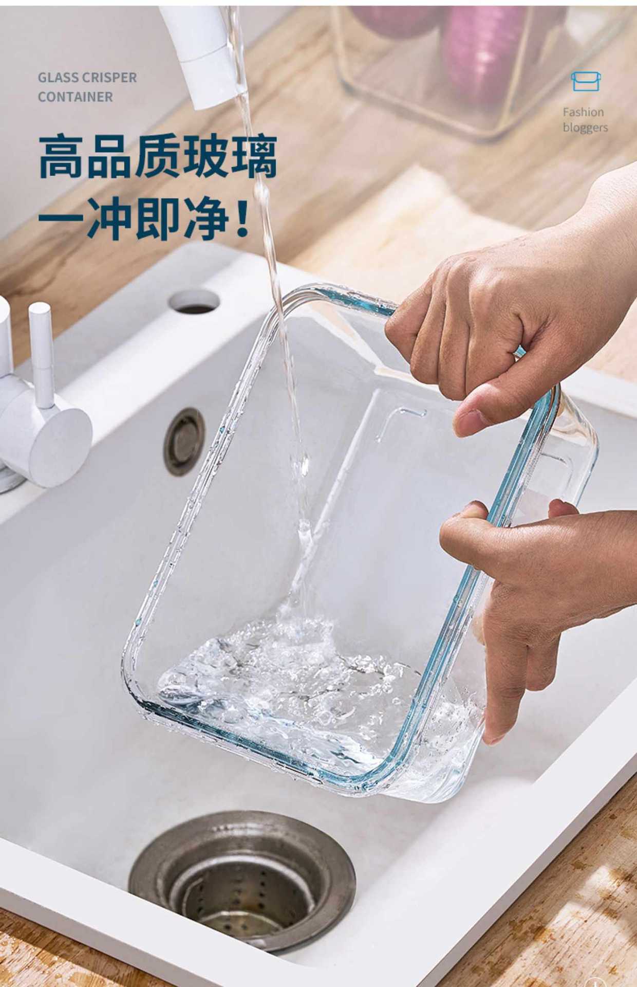 玻璃保鲜盒食品级冰箱泡菜收纳密封盒大容量长方形饭盒保险盒详情12