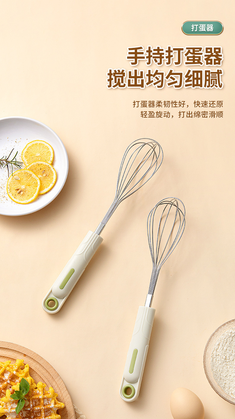 Wholesale of kitchen small tool sets, household peelers, fruit and vegetable kitchenware sets, and complementary food tool sets pic 4