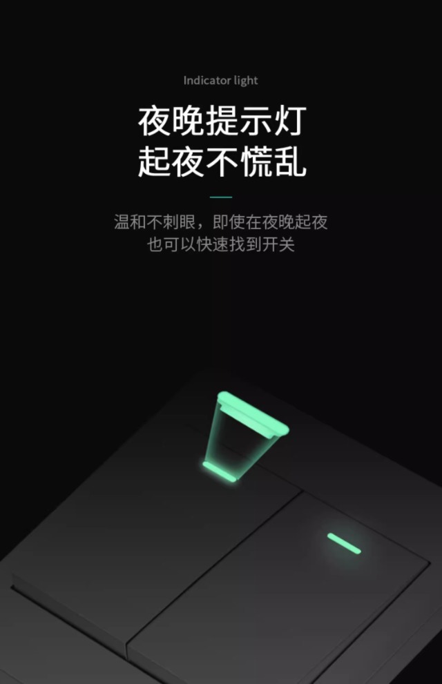 International Electrician 86-type concealed switch socket panel, household wall single-opening single-connection 1-position single-opening single-control switch pic 8