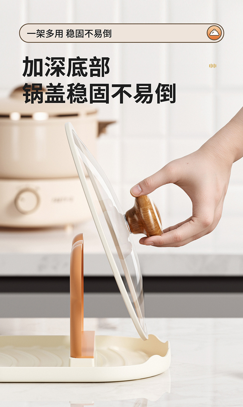 厨房收纳架锅盖架餐筷架厨房用具缝隙置物架收纳置物架详情7