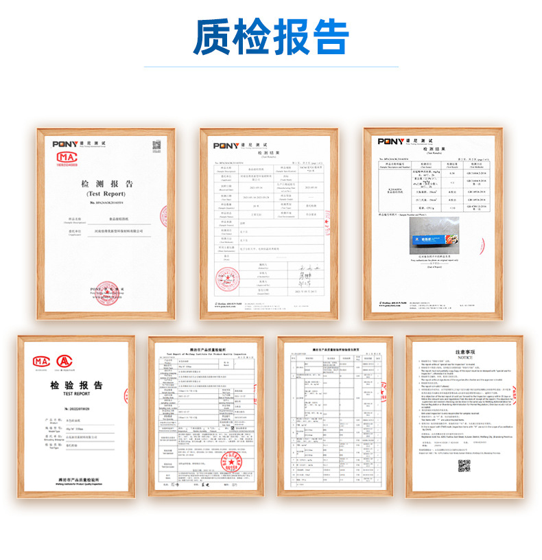 煤气灶防油垫贴燃气灶保护贴纸厨房圆形灶台罩锡纸圈铝箔纸炉灶垫详情44