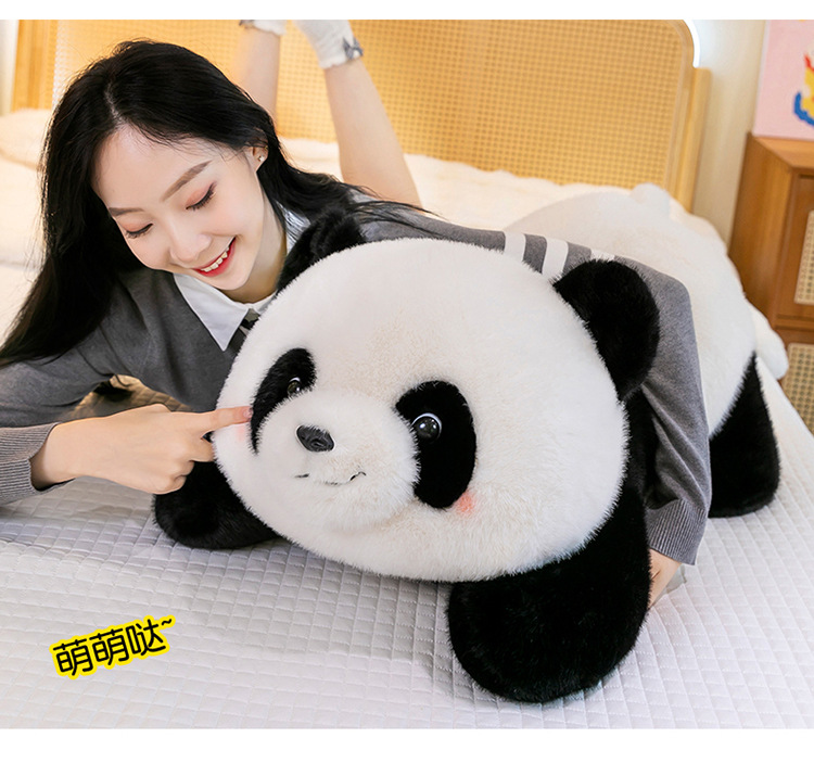 趴姿泡泡熊猫公仔动物园动物大熊猫国潮毛绒玩具玩偶女生礼物批发详情11