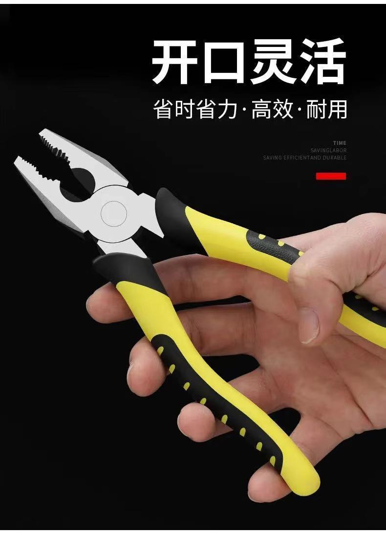 红色手柄钳子多功能防滑加粗剪线钳爆款详情7