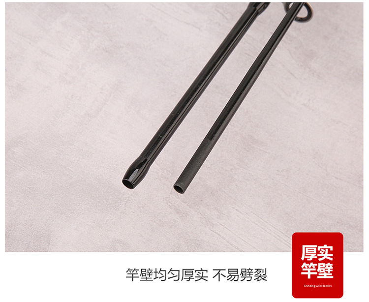 The manufacturer supplies cross-border fishing rods, lull rods, splicing fishing rods, fiberglass fishing rods, sliding drift Lull rods, and heavy fishing rods for large fishing pic 15