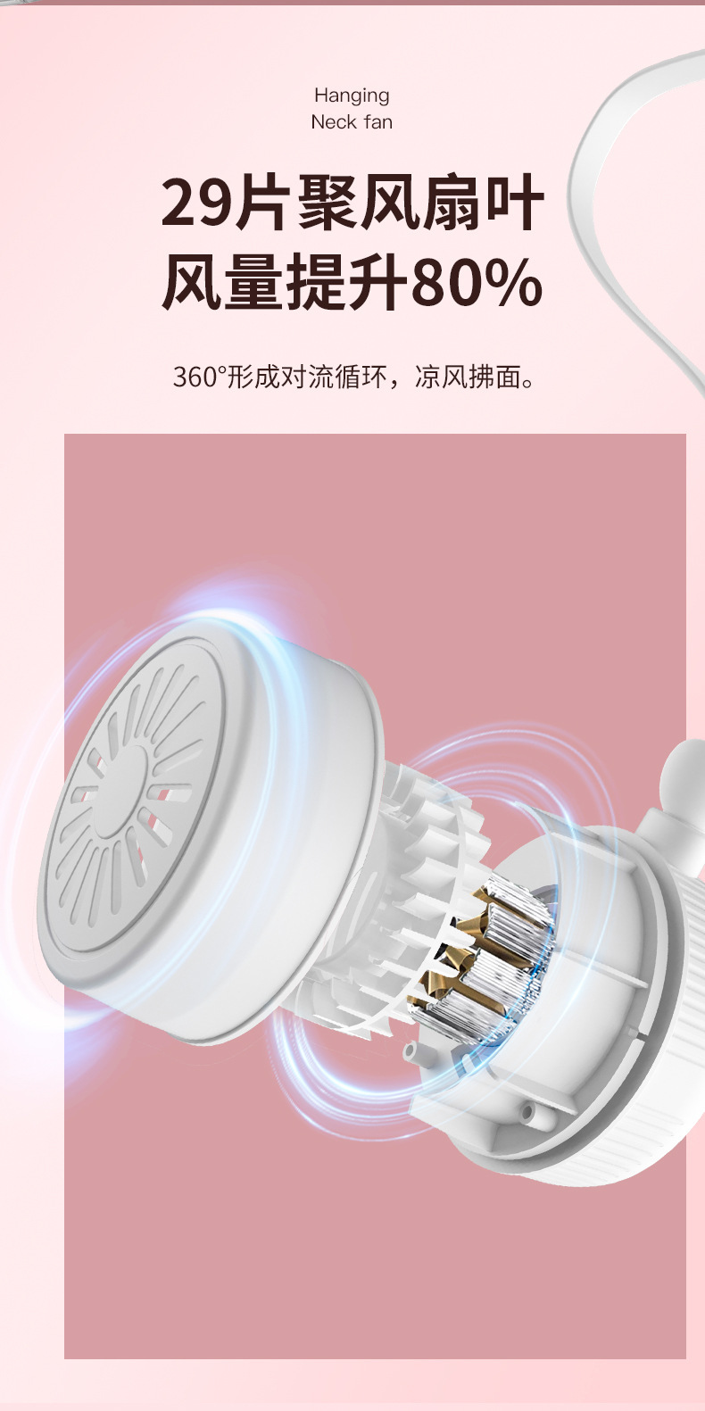 详情-08.jpg