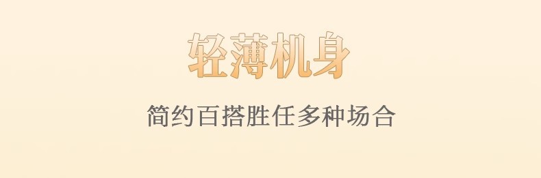 公务员考研考试专用手表女款学生静音指针男迷你钥匙扣简约护士表详情15