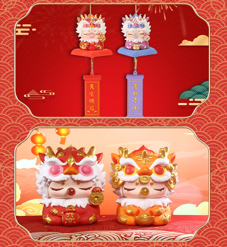 2024龙年新款国潮吉祥瑞龙春节礼物树脂工艺品招财摆件年终奖批发详情17