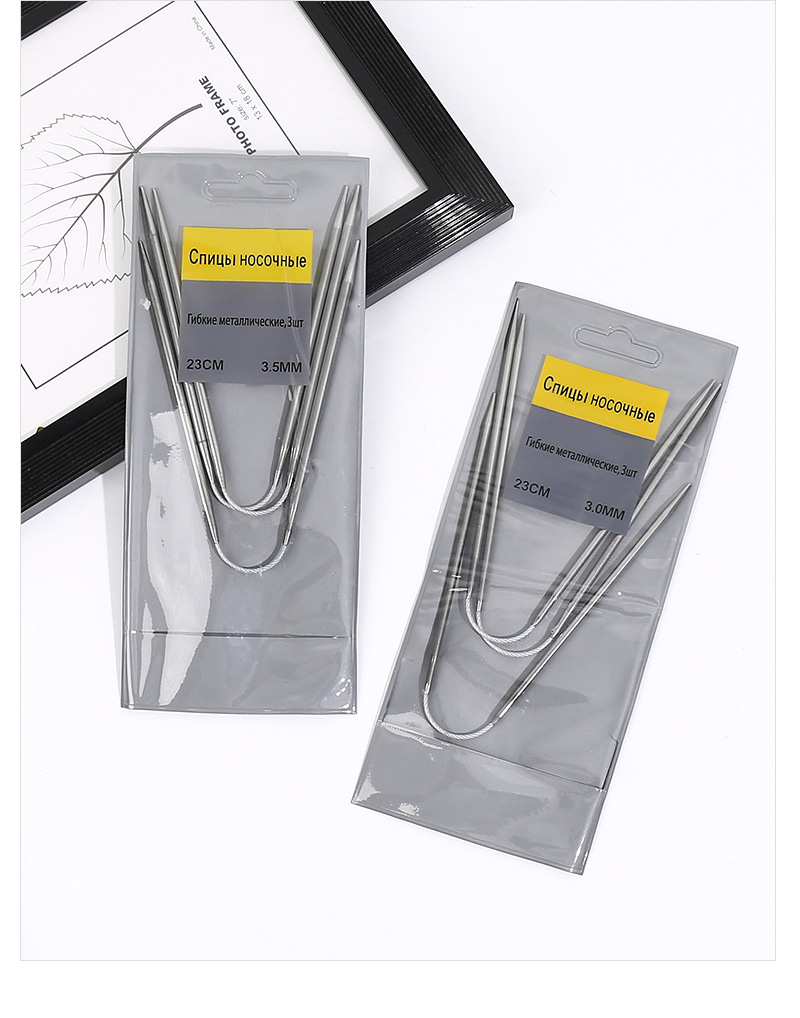 跨境专供多规格不锈钢环形针毛线编织工具毛衣针mini小型毛衣织针详情11