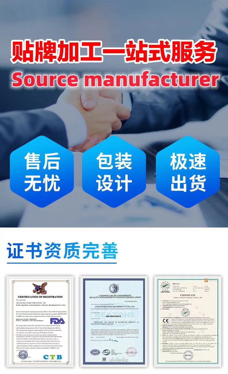 Dog diapers, Teddy sanitary pants, sanitary napkins, male dog diapers, menstrual pants, anti-disturbance pet diapers pic 7