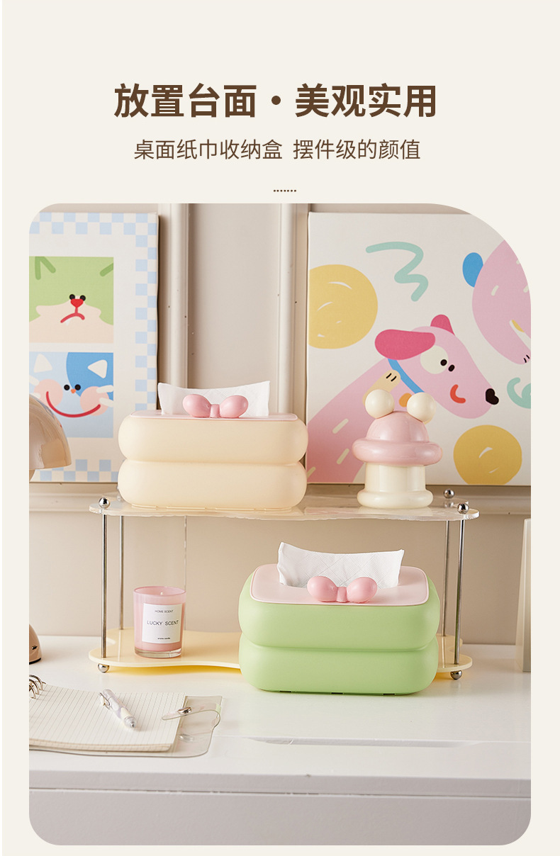 Creative and high-end dopamine tissue box, living room napkin box, desktop coffee table storage, cute tissue box pic 8
