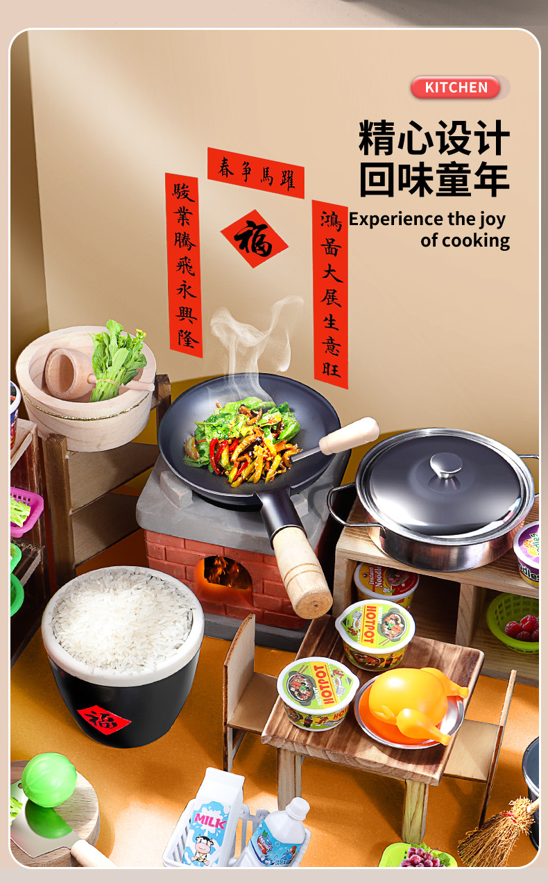 儿童迷你小厨房厨师过家家炒菜做饭玩具真煮木质全套仿真厨房套装详情6