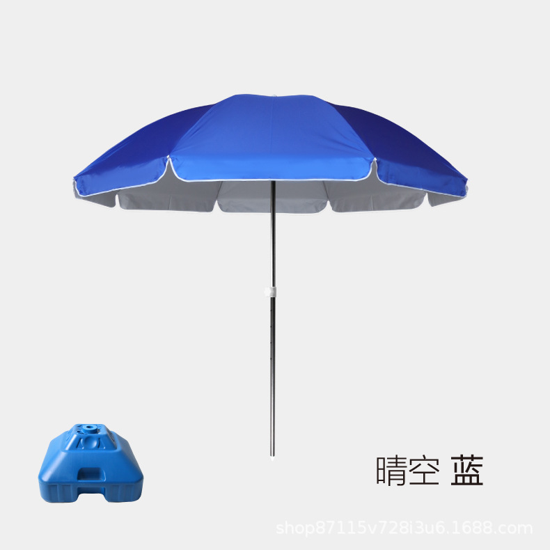 户外遮阳伞大号摆摊伞大型太阳伞沙滩伞庭院商用雨伞广告大伞批发详情9