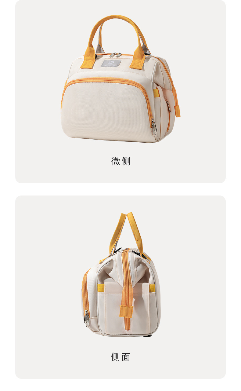新款大容量外出母婴妈咪包女手提马卡龙背包可收纳耐磨奶瓶保温包详情17