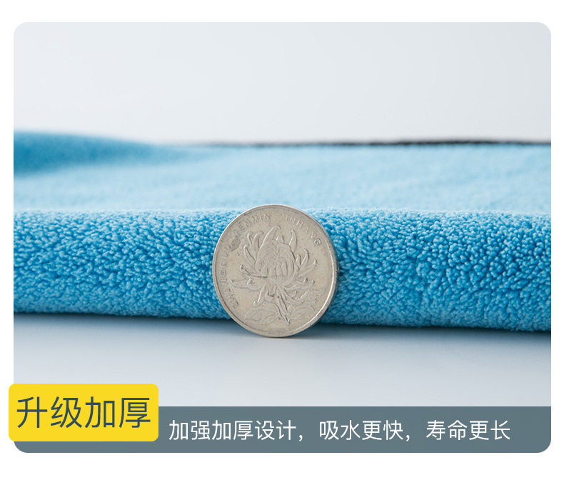 双面加厚洗车巾不易掉毛家用擦车布专用大号吸水洗车神器洗车毛巾详情17