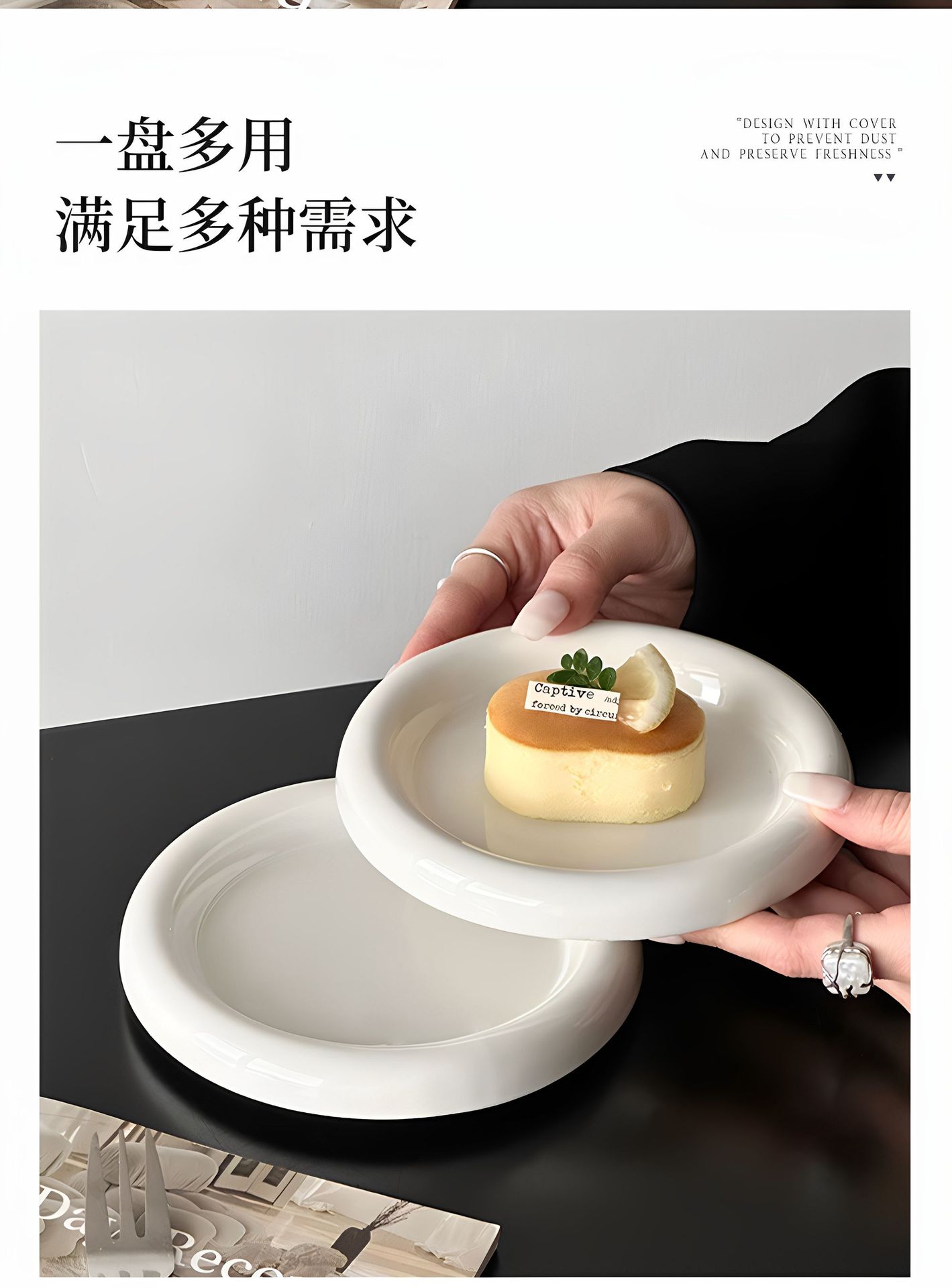 ins风胖嘟嘟甜品盘高颜值家用纯白陶瓷盘奶fufu蛋糕盘早餐盘盘子详情6