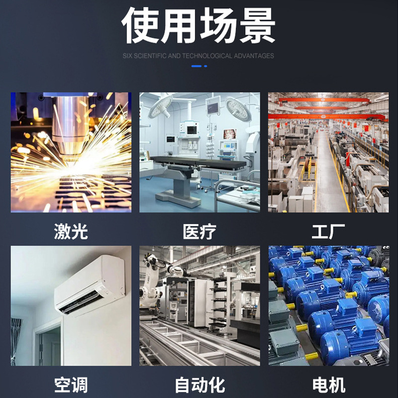 电压稳压器380V三相50kva大功率家用全自动操控稳压电源精度高详情4