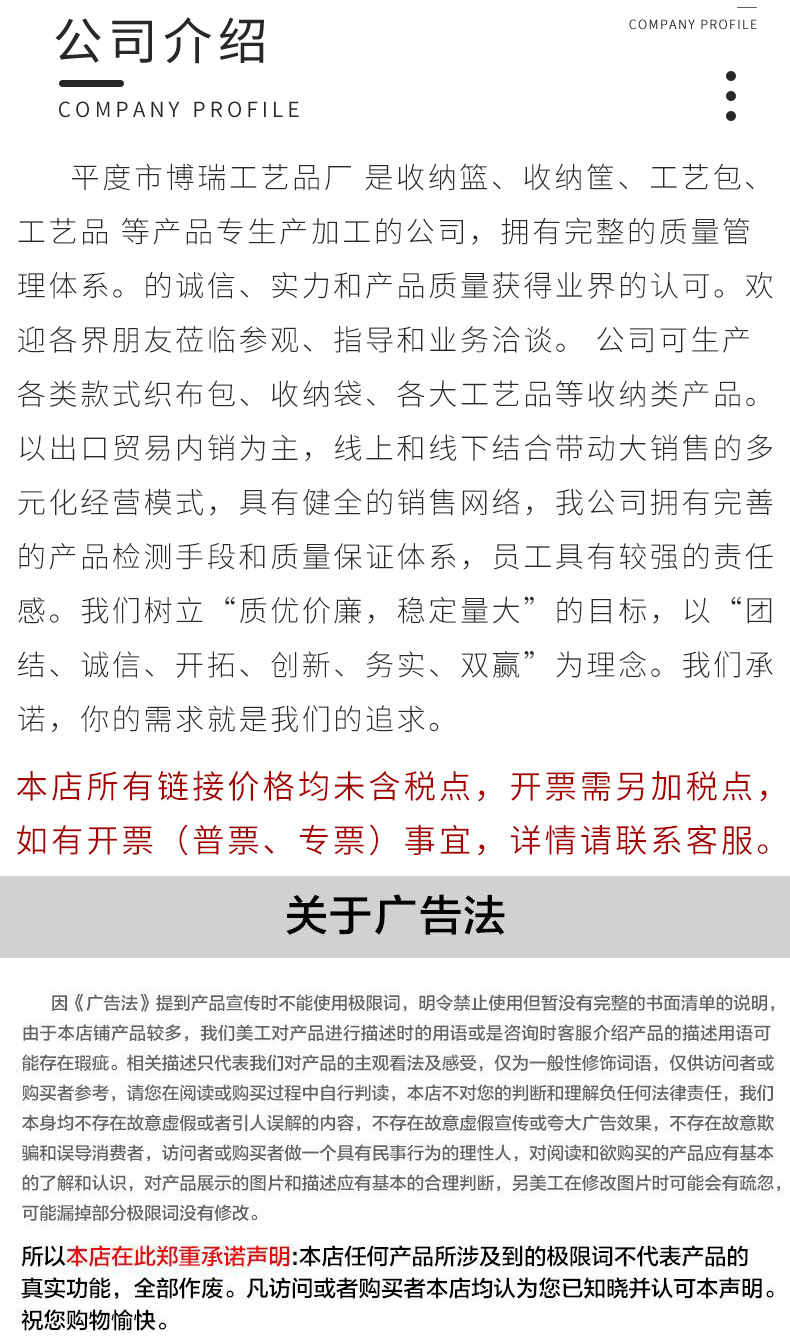 工厂直供棉绳编织餐垫杯垫手工艺品简约杯垫日系风餐桌餐垫批发详情21