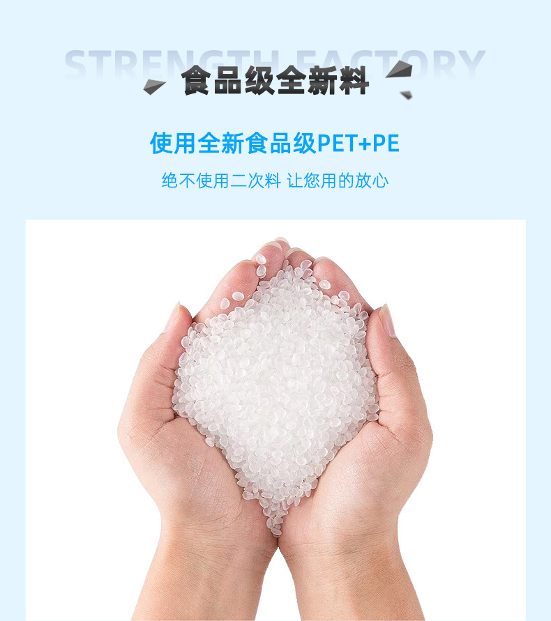 【音乐节演唱会可用】水袋食品级果汁软水袋密封加厚装水方便携带详情5