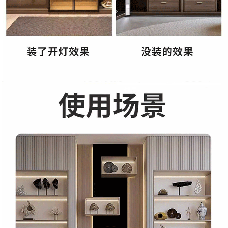 220v硬灯条高压免驱动超亮超市货架层板酒柜展示柜灯带led长灯条详情11