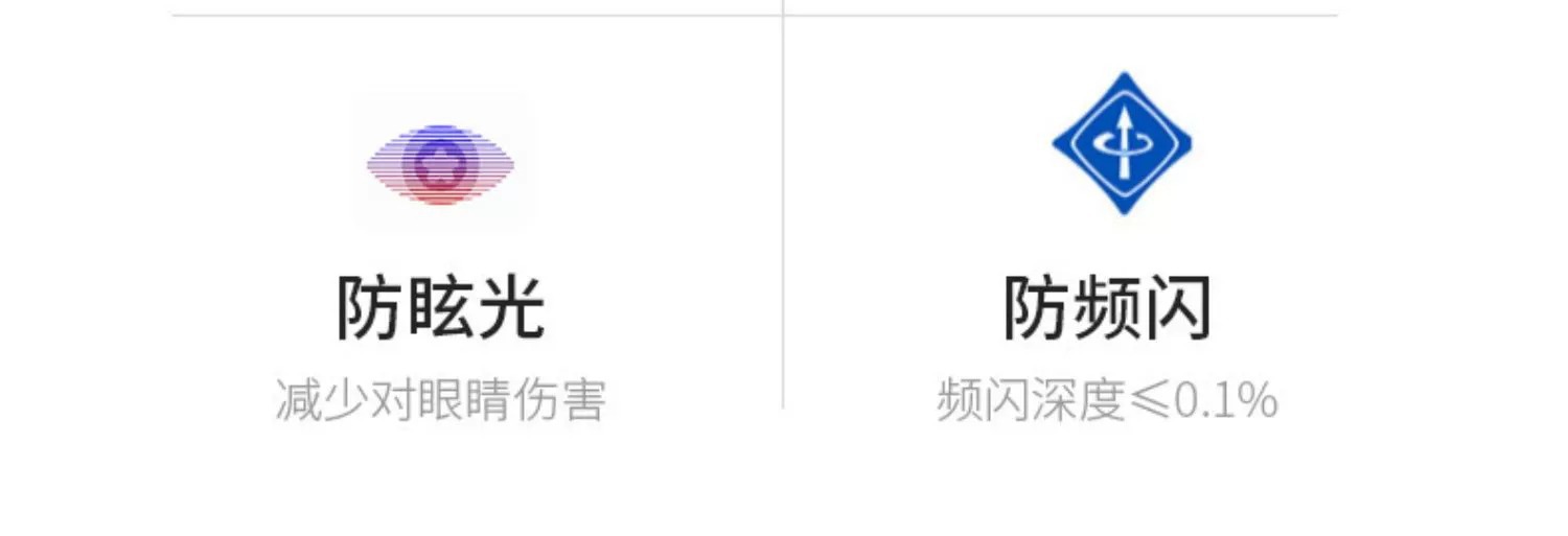 led吸顶灯长方形客厅灯办公室简约现代大气大灯卧室主灯灯具大全详情4