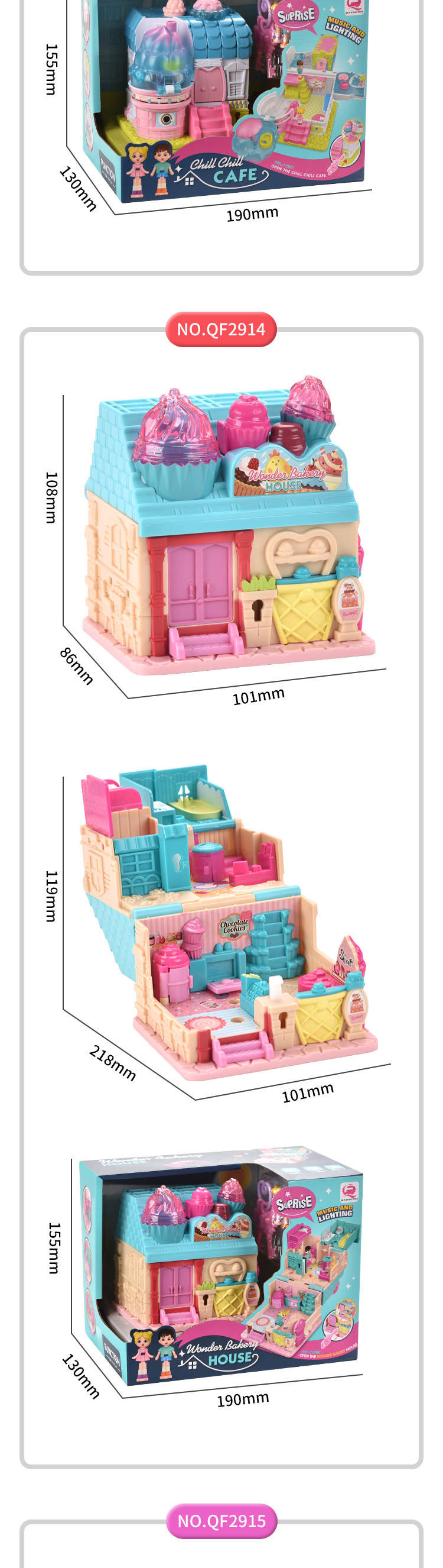 跨境儿童百变惊喜小屋女孩仿真公主城堡别墅模型娃娃屋过家家玩具详情9