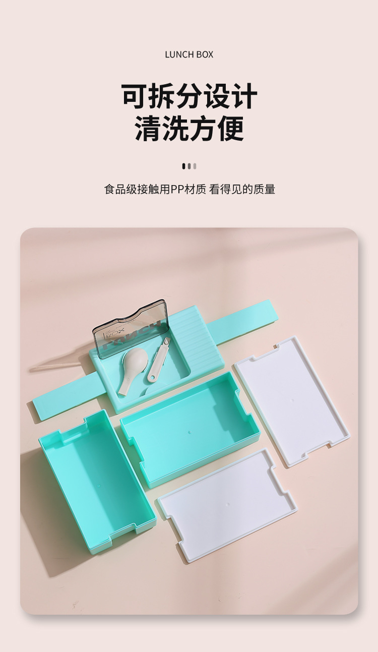 Japanese-style double-layer plastic lunch box, office worker lunch box, microwave oven sealed insulated lunch box, portable student lunch box pic 8