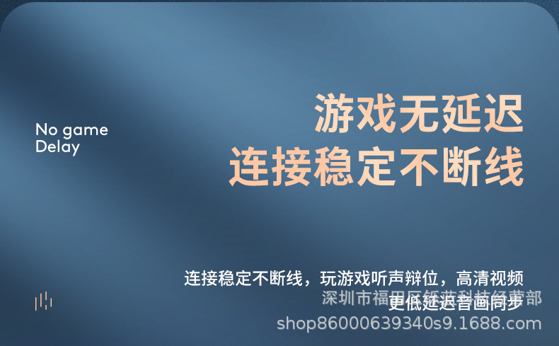 Q20蓝牙耳机无线超长待机商务运动跑步外卖高音质挂耳式安卓通用详情29