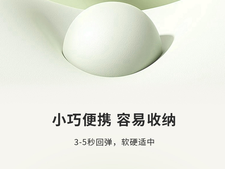 冰丝u型枕旅行枕颈枕飞机枕脖子头枕女生u形枕护颈脖枕便携午睡枕详情8