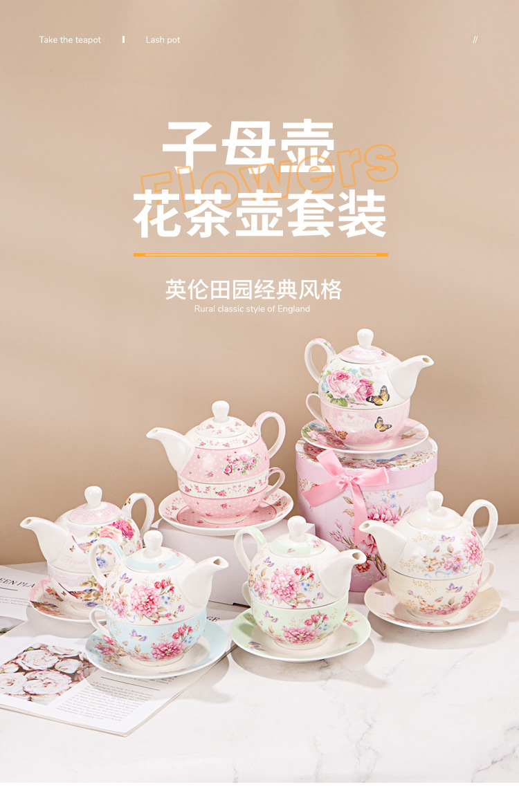 Foreign trade ceramic tea sets, high-temperature resistant flower and plant teapots, mother and child teapot sets, can be equipped with logos pic 5