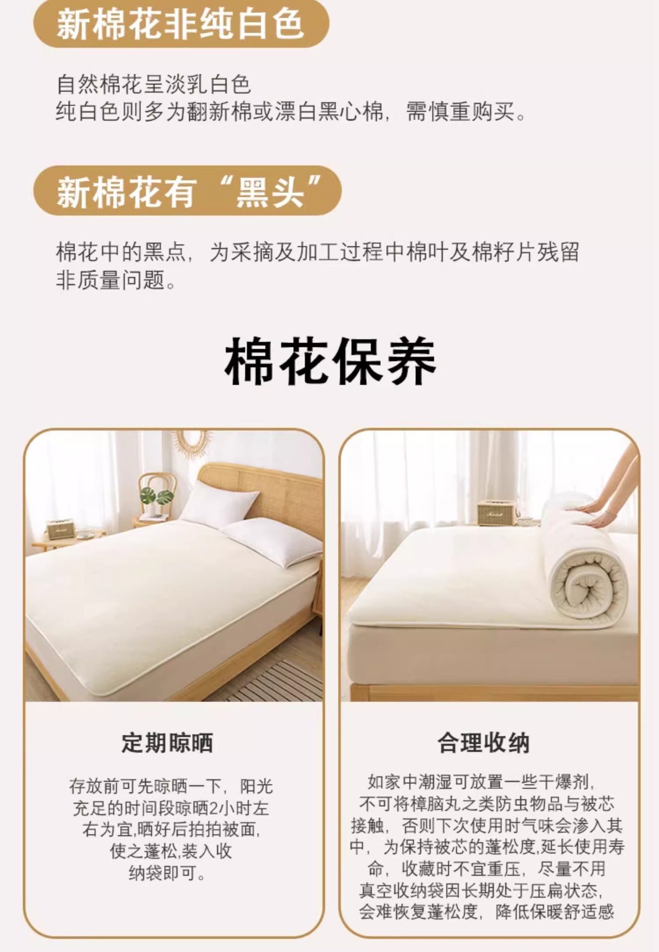 Xinjiang cotton mattress, cotton wadded pad, single folded thickened pad for dormitory students, household all-cotton soft pad pic 16