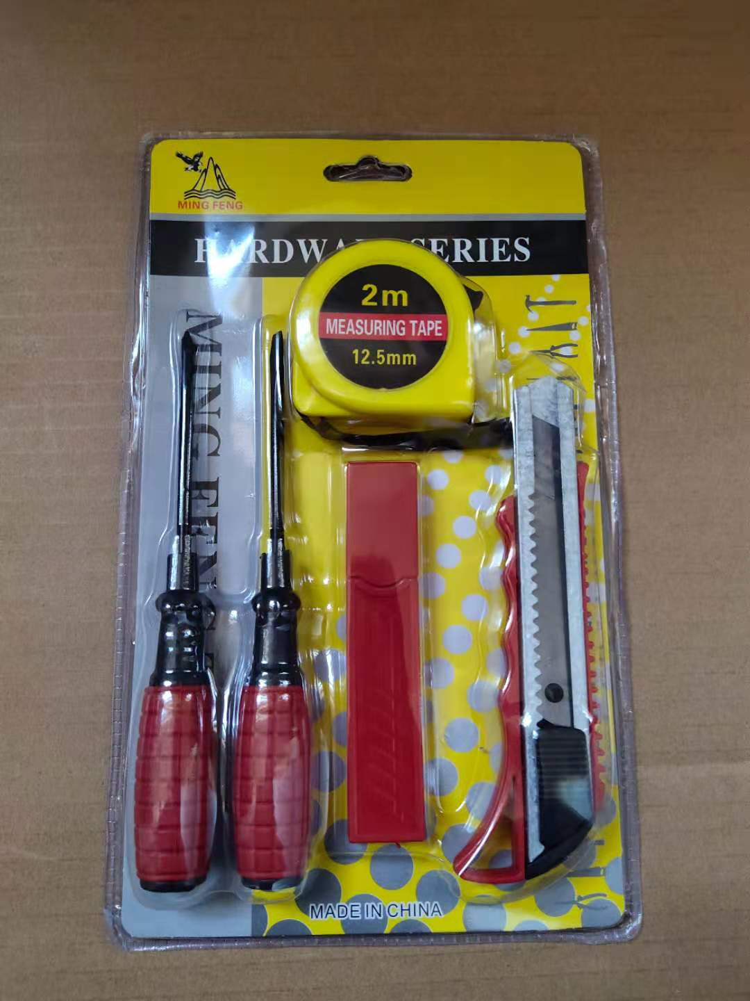 厂家直销多功能螺丝刀套装 家用维修工具包 电笔五金工具礼品组合详情1