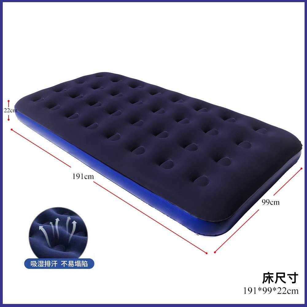 跨境植绒充气床垫户外帐篷用充气床充气陪护床 PVC充气床垫打地铺详情2